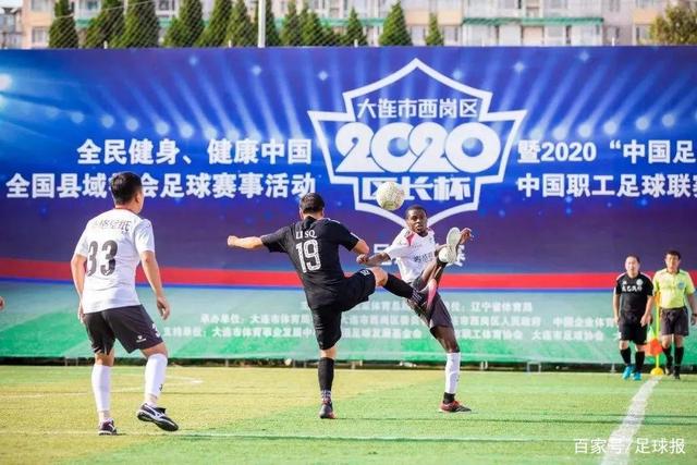 弗里克谈罗德里的替补选择与贝尔纳尔的信任